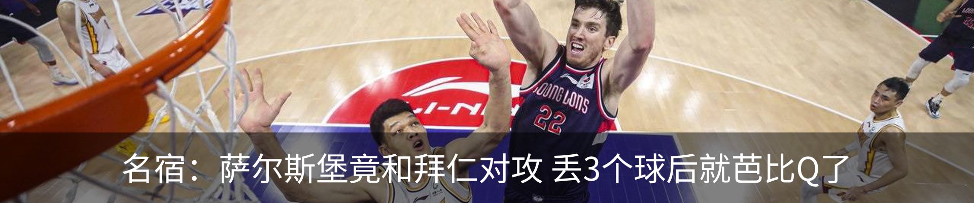 热点资讯