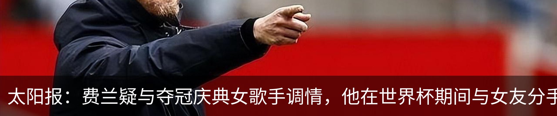 热点资讯