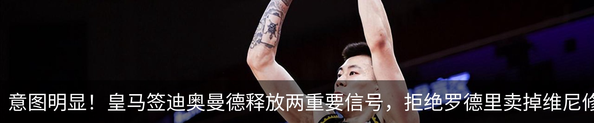 热点资讯