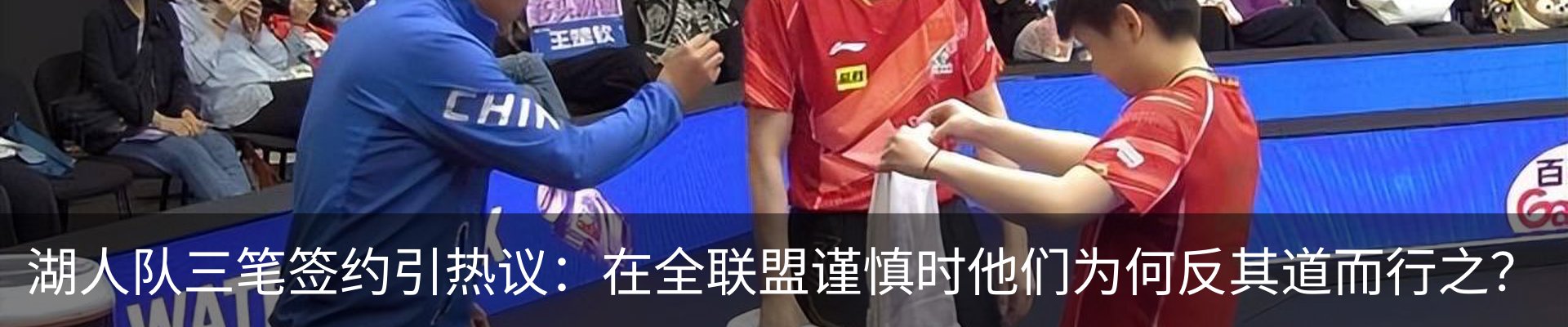 热点资讯