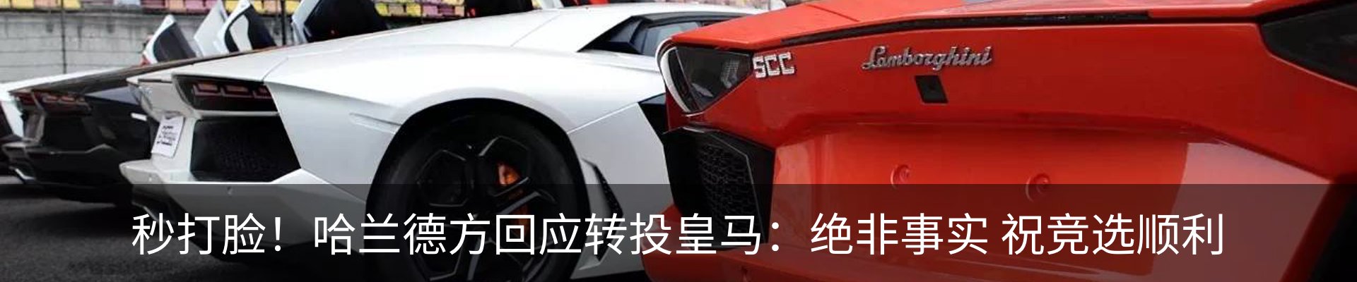热点资讯