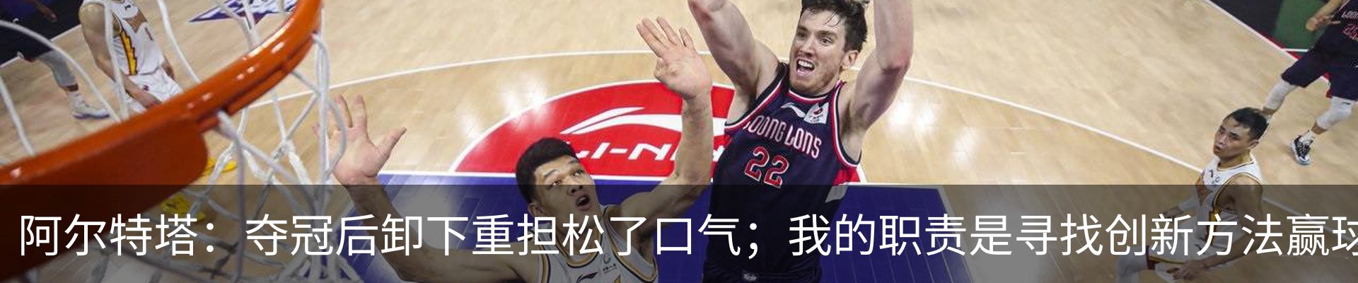 热点资讯