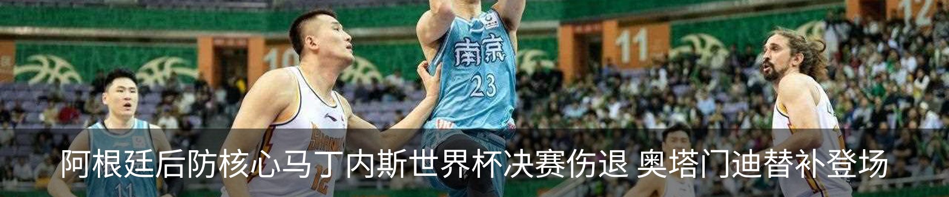 热点资讯