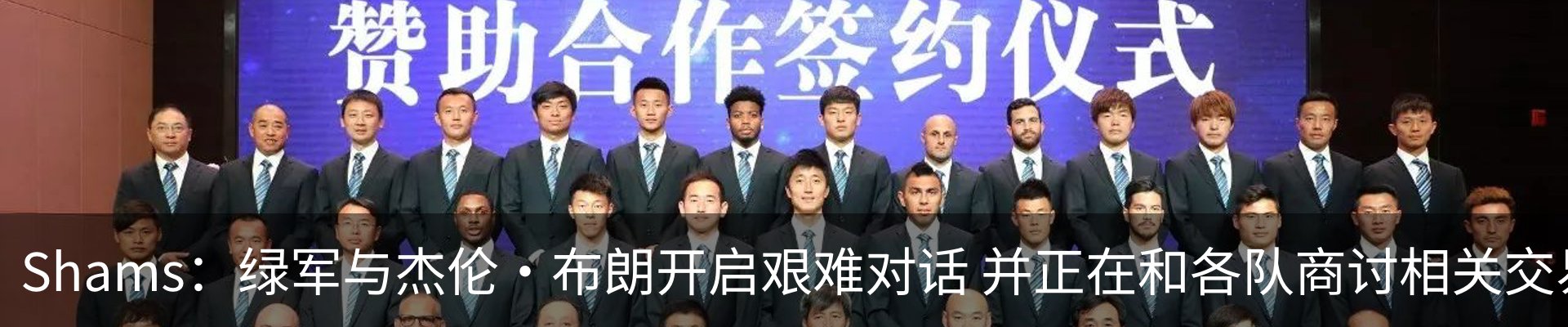热点资讯